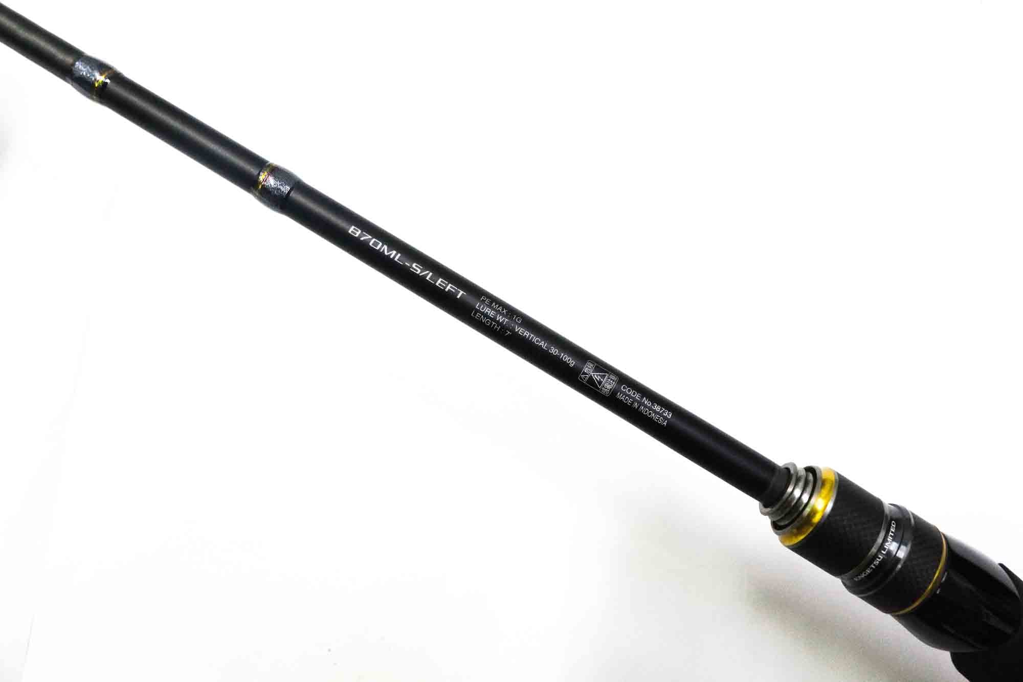 Sale Shimano Rod Baitcast Engetsu Limited B70ML-S Left 387332